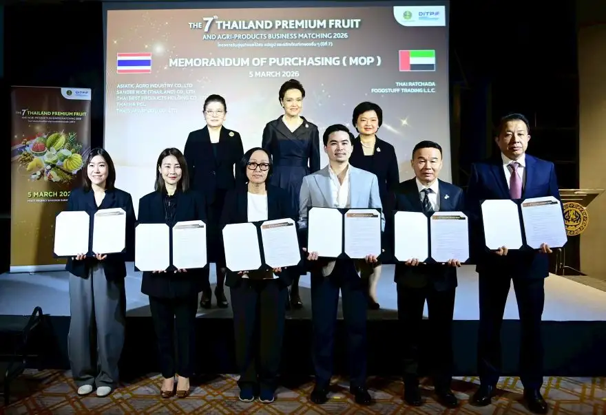 พาณิชย์ ดันผลไม้ไทยสู่เวทีโลก จับคู่เจรจาธุรกิจ คาดสร้างมูลค่าซื้อขายไม่ต่ำกว่า 1 พันลบ.