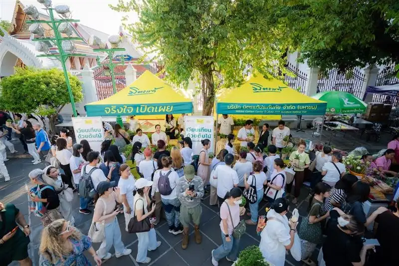 มิตรแท้ประกันภัยร่วมกับมูลนิธิปลูกต้นไม้ ปลูกธรรมะ สืบสานพุทธประเพณีร่วมเป็นเจ้าภาพจัดกิจกรรม 