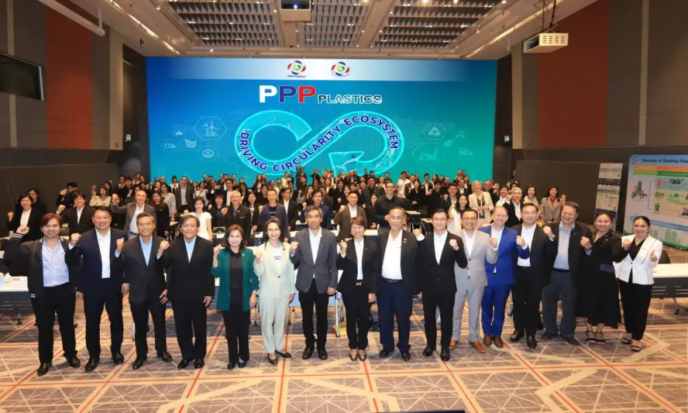PPP Plastics จัดเวทีเสวนาและประชุมเครือข่าย เพื่อขับเคลื่อนการหมุนเวียนพลาสติกทั้งระบบ ร่วมแก้ปัญหาขยะพลาสติกด้วยกลไกทางธุรกิจ
