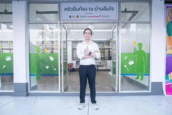 ลัคกี้เฟลม ร่วมกับ กรุงเทพมหานคร และ ตั้งต้นดี บริจาคชุดอุปกรณ์ทำครัวสำหรับครัวอิ่มท้อง ในโครงการ 