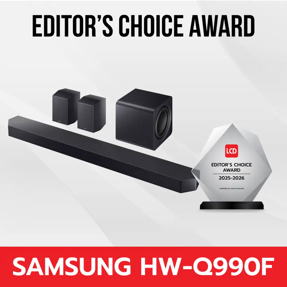 ซัมซุงคว้า 4 รางวัล Best of The Best TV Award 2025-2026 ตอกย้ำผู้นำนวัตกรรมทีวีระดับโลกเพื่อผู้บริโภคชาวไทย