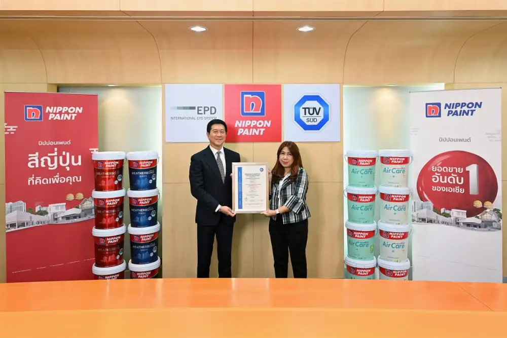 นิปปอนเพนต์ คว้า EPD International รายแรกของไทย สะท้อนมาตรฐานสีเพื่อสิ่งแวดล้อมและความโปร่งใสตามหลักสากล พร้อมหนุนศักยภาพดีเวลลอปเปอร์สู่ Global Benchmark