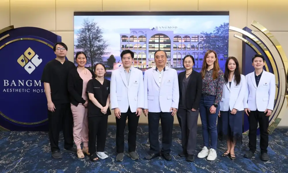 บางมดเอสเธติค ตอกย้ำบทบาทผู้นำศัลยกรรมความงามระดับนานาชาติ จัดประชุมวิชาการ