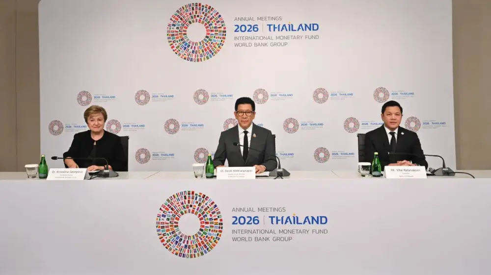 The Ministry of Finance of Thailand, the Bank of Thailand, and the International Monetary Fund Underscore Significant Progress Toward the 2026 IMF-World Bank Group Annual Meetings