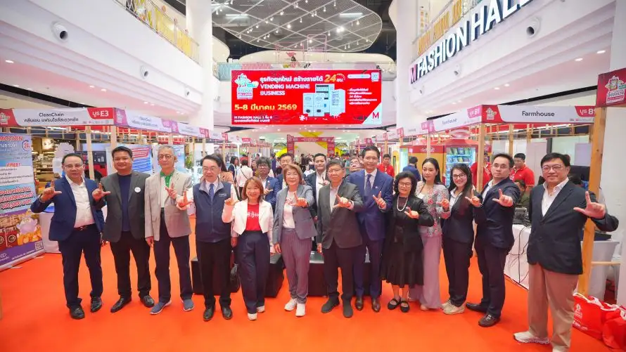 เริ่มแล้ววันนี้ !! มหกรรมชี้ช่องรวย 