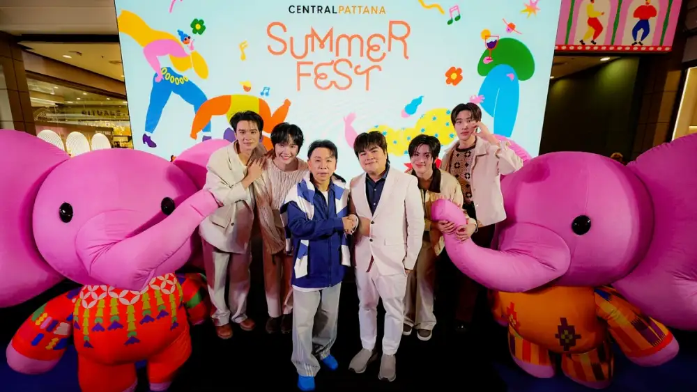Central Pattana Launches 'Summer Fest 2026' with 1,000 Events, Aiming to Position Thailand as a Global Summer Destination