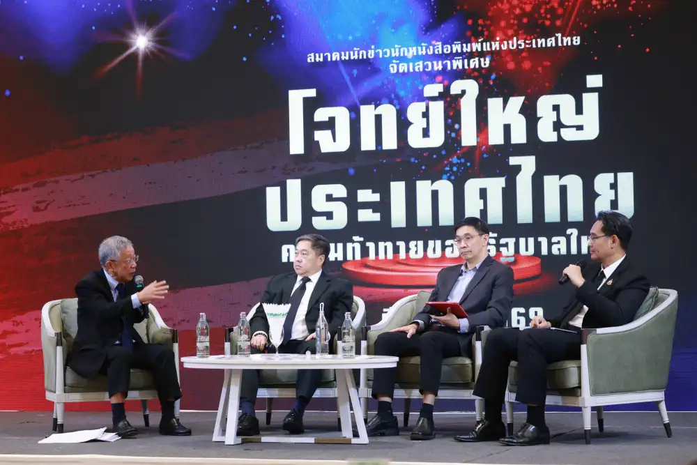 ผ่าโจทย์ใหญ่รัฐบาลใหม่!! เจอทั้งศึกใน-ศึกนอก แนะเร่งสร้างความเชื่อมั่นรับมือศก.