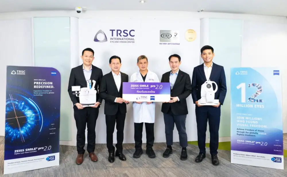TRSC ตอกย้ำผู้นำนวัตกรรมเลสิค เปิดตัวเทคโนโลยี 