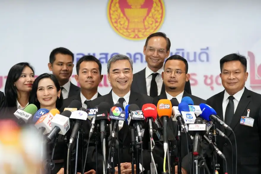 เลือกตั้ง'69: 