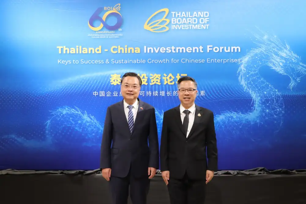 BOI เปิดเวทีไทย-จีน ชูไทยฐานการผลิตใหม่ ดึงลงทุนเทคโนโลยีขั้นสูง