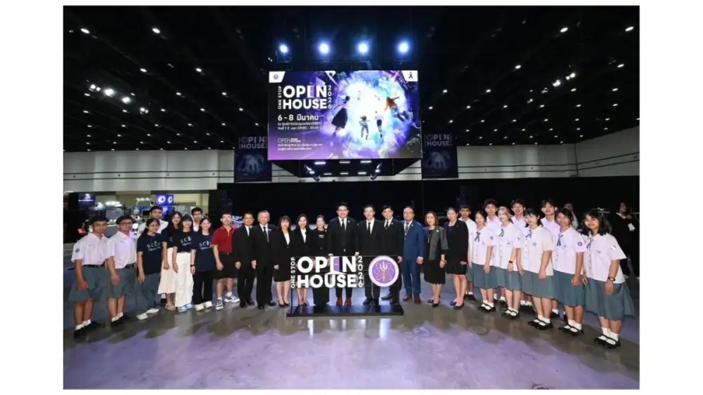 อว. เปิดงาน 'One Stop Open House 2026' ยิ่งใหญ่ เนรมิตพื้นที่สร้างโอกาสให้เยาวชนไทยได้เรียนรู้ พัฒนาทักษะรับโลกอนาคต จัดเต็ม 3 วัน 6 - 8 มี.ค.นี้ ที่ศูนย์การประชุมแห่งชาติสิริกิติ์