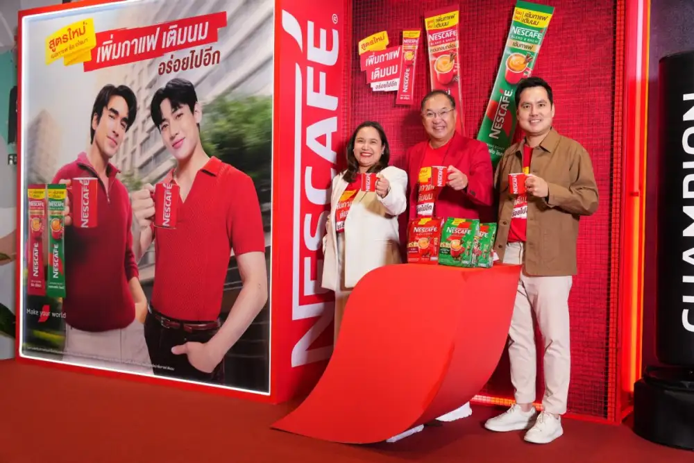 NESCAFE Invests 800 Million Baht in Music Marketing to Launch New BLEND & BREW RICH AROMA
