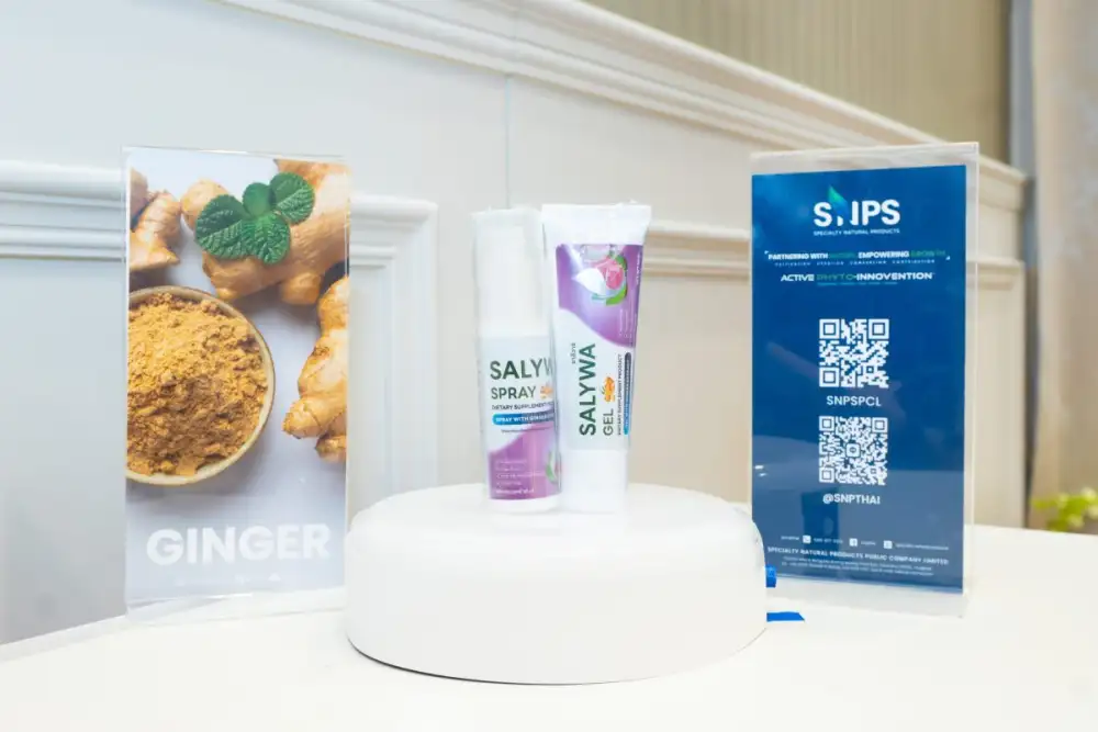 SNPS ร่วมกับ สภากาชาดไทย เปิดตัวนวัตกรรม 