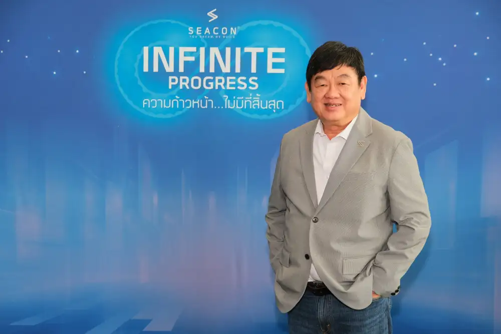 ซีคอน เปิดแผนธุรกิจปี 69 