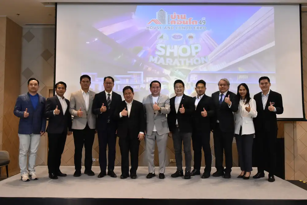 3 สมาคมอสังหาฯจัดงาน