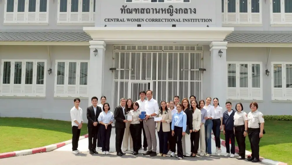 ปชป.ปลุกพลังสตรีสากล เปิดแคมเปญ