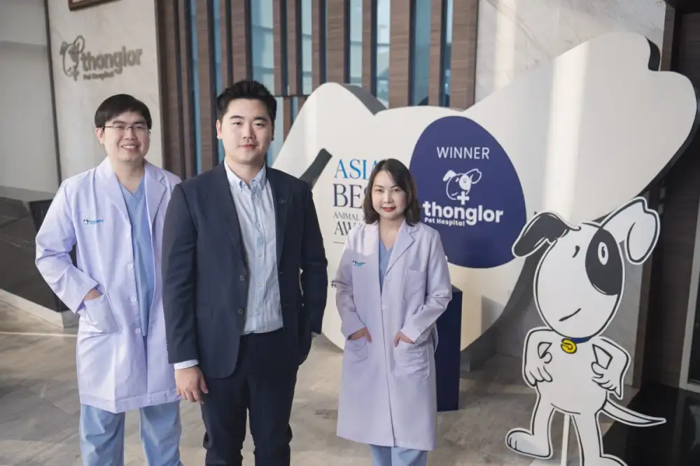 รพ.สัตว์ทองหล่อ เปิดอาณาจักร 