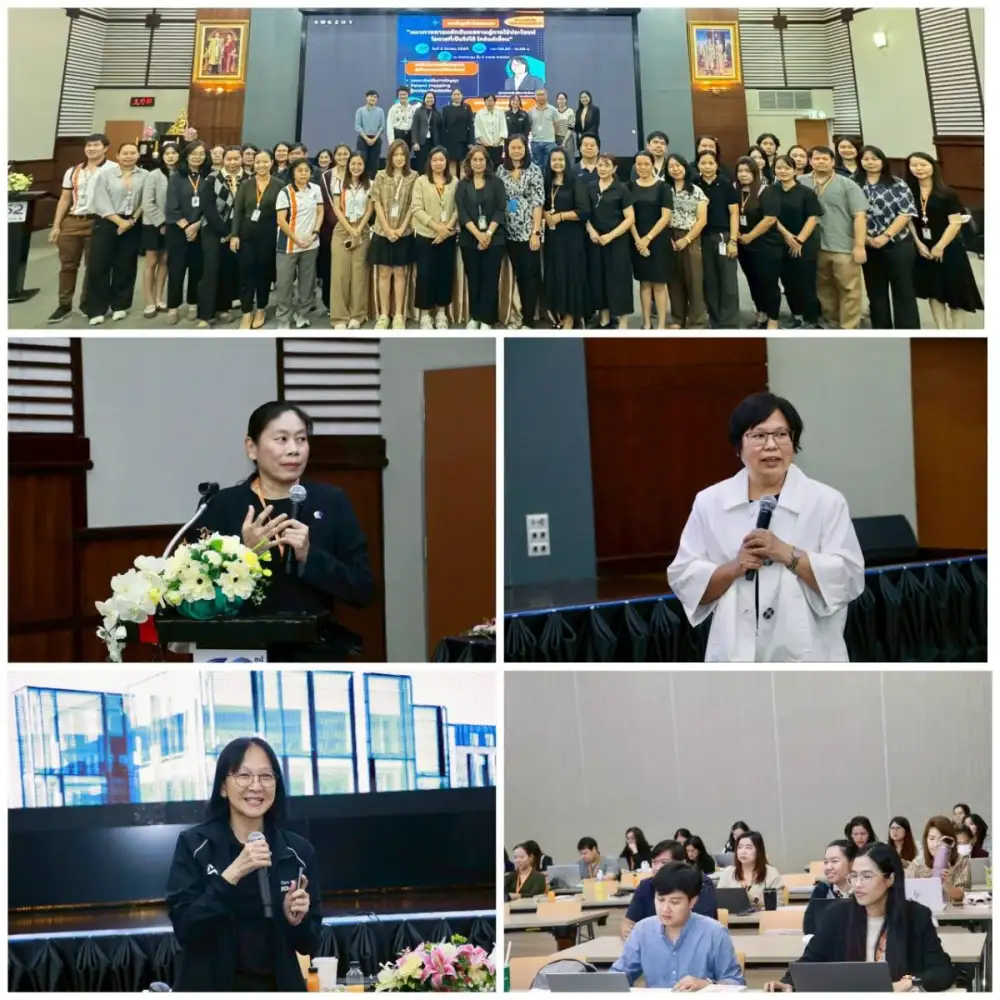 วว. ยกระดับคุณภาพงานวิจัย สู่ 