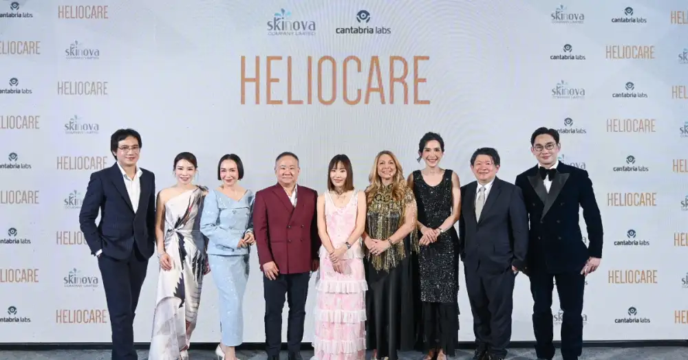 สกินโนวา เขย่าตลาดความงามไทย เปิดตัว Heliocare Oral Capsules นวัตกรรมปกป้องผิวจากภายในด้วย Fernblock(R) Technology เทคโนโลยีระดับโลกที่มีงานวิจัยรองรับกว่า 100 ฉบับ