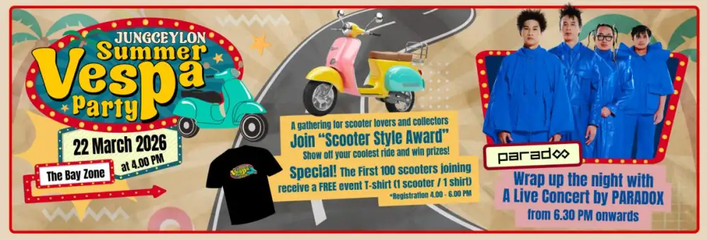 รวมพลคนรักนักสะสม 