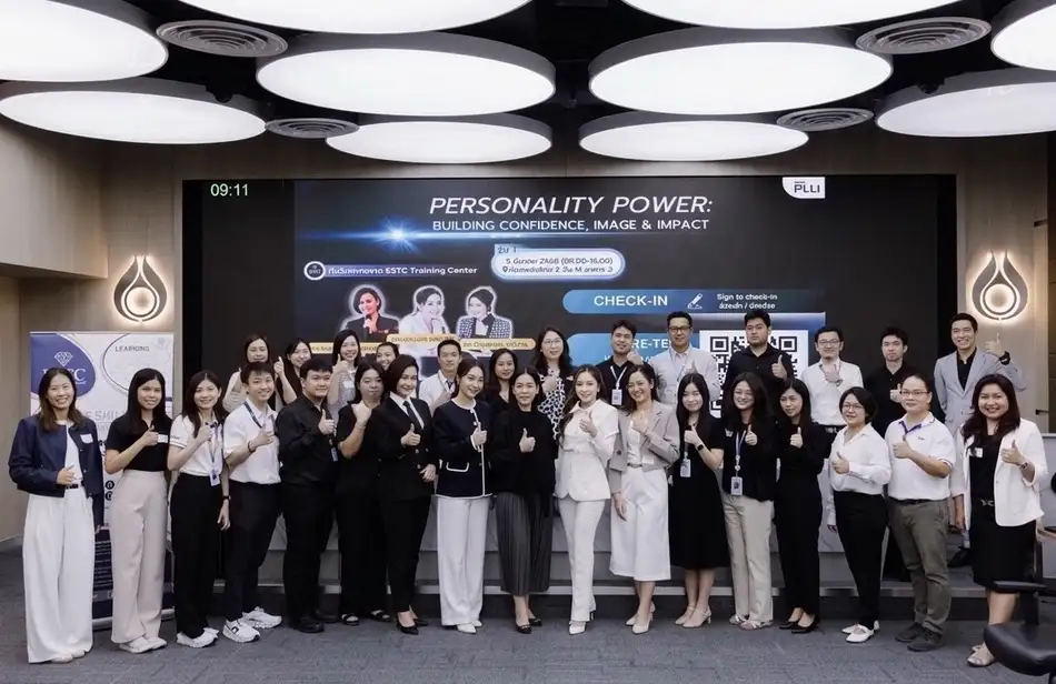 ESTC Training Center ถ่ายทอดศาสตร์ 