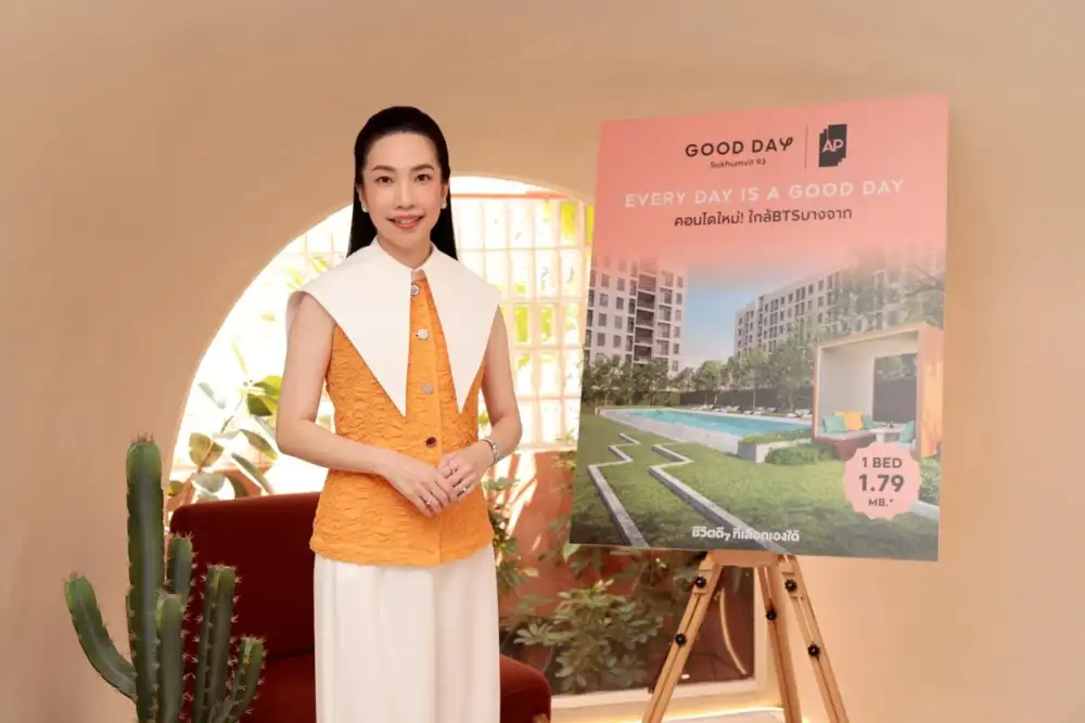 เอพี ไทยแลนด์ รุกตลาดคอนโดพร้อมอยู่ เปิดตึกจริง 
