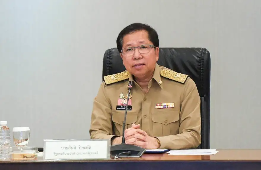 รัฐบาลห่วงราคาสินค้าผันผวน กำชับผู้ว่าฯ ทั่วปท.ดูแลประชาชน ปิดช่องร้านค้าฉวยโอกาส