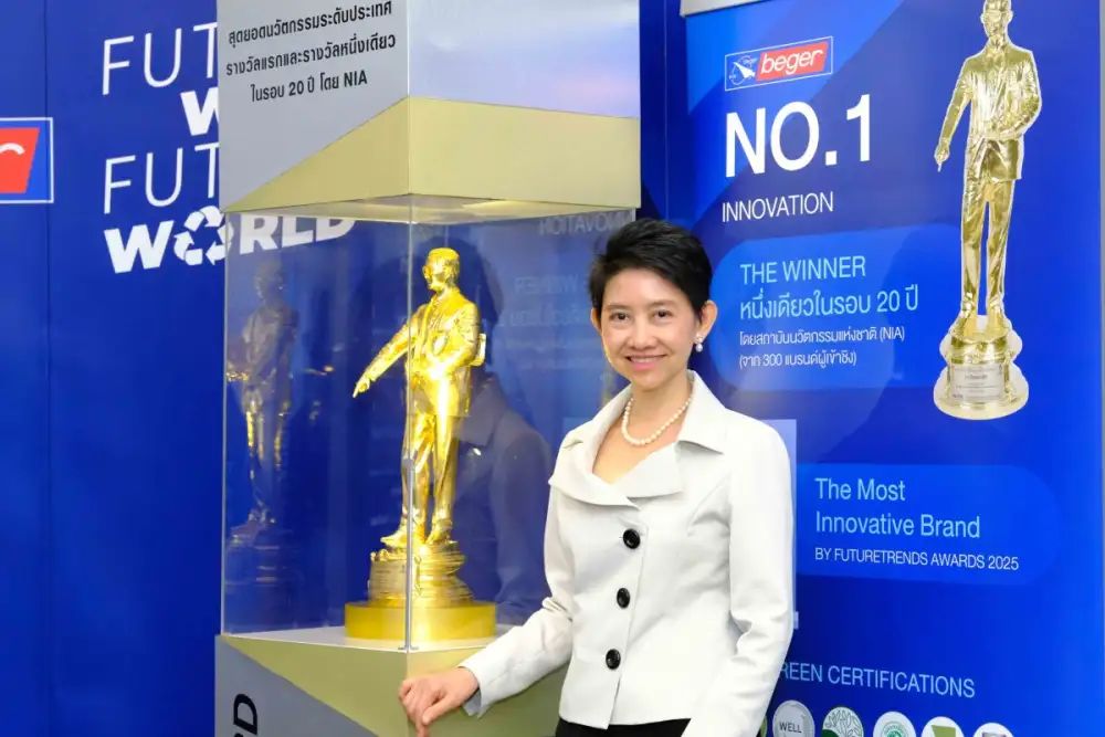 เบเยอร์เปิดผลวิจัย 