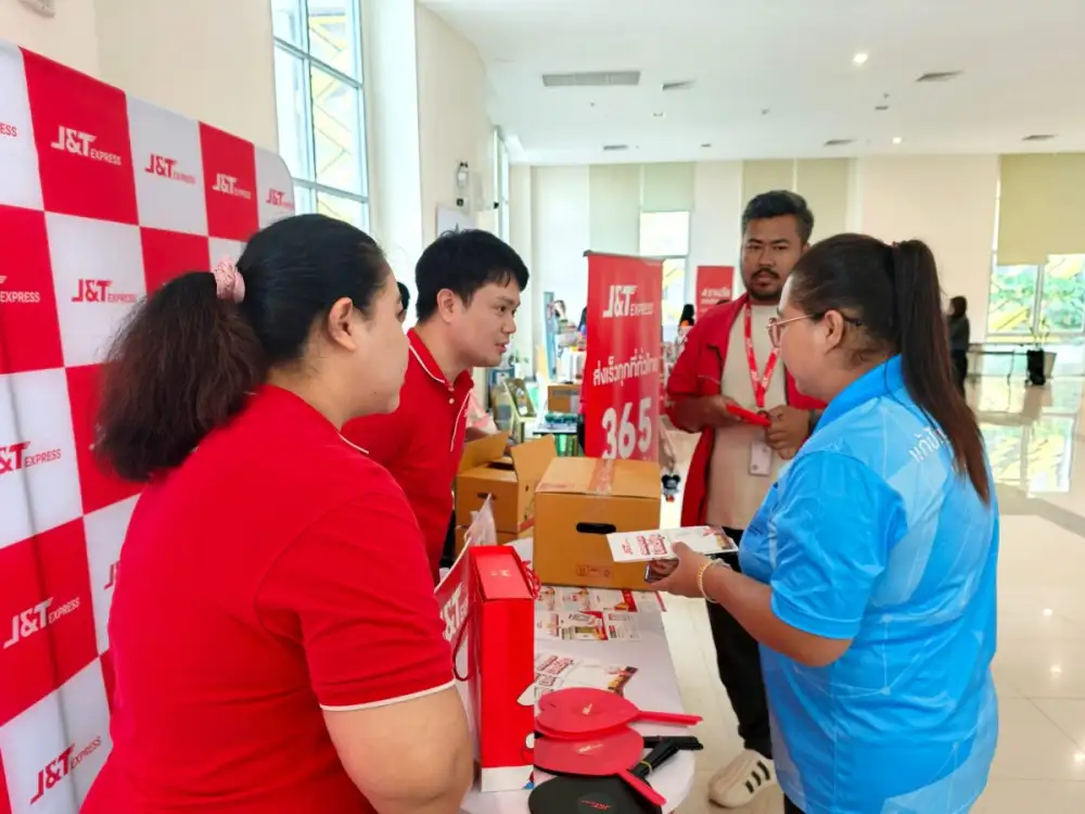 J&T Express Joins Seminar on 