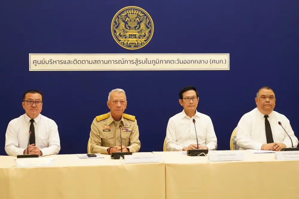 รมว.พลังงาน สั่งปรับใช้ B7 เริ่ม 14 มี.ค.ส่งเสริม E20-E85 ขยายเวลาตรึง LPG อีก 2 เดือนรับมือวิกฤตตอ.กลาง