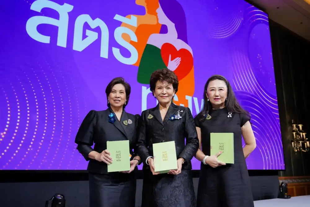 ดร.รัชนีพร พุคยาภรณ์ พุกกะมาน อธิการบดี ม.ศรีปทุม เข้ารับพระราชทานเข็มเกียรติคุณ 