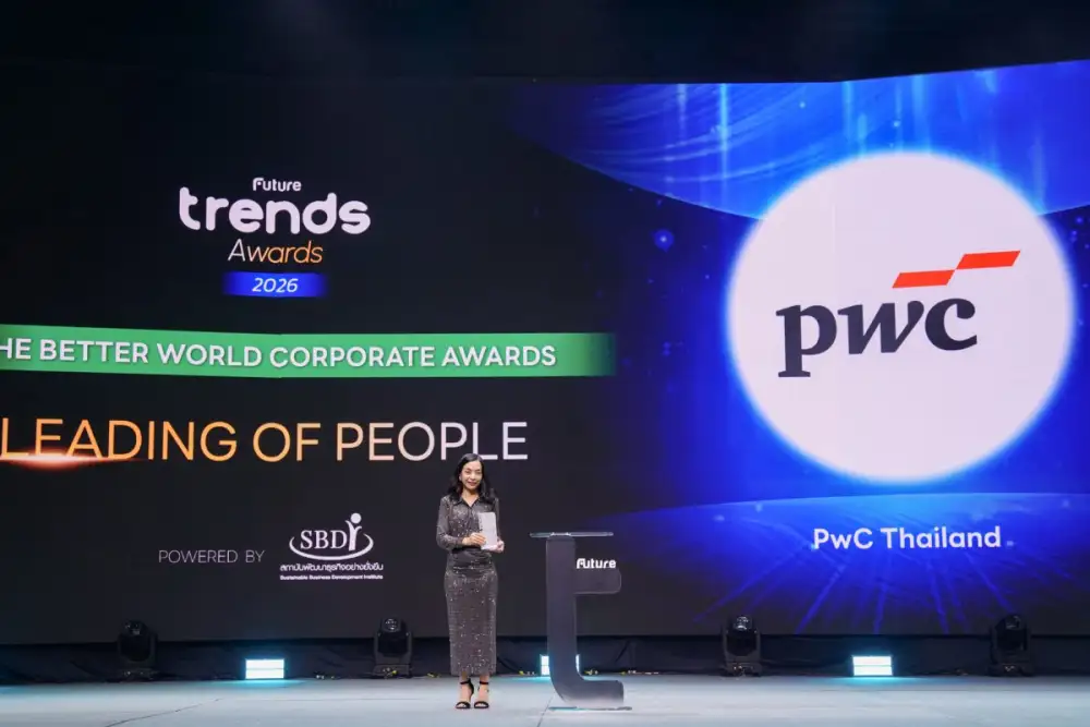 PwC ประเทศไทย รับรางวัล 'องค์กรยอดเยี่ยมด้านบุคลากร' จาก Future Trends Awards 2026