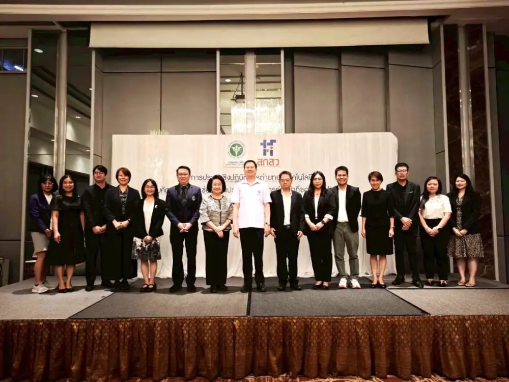 งานวิจัยชี้ผู้สูงอายุไทยเสี่ยง