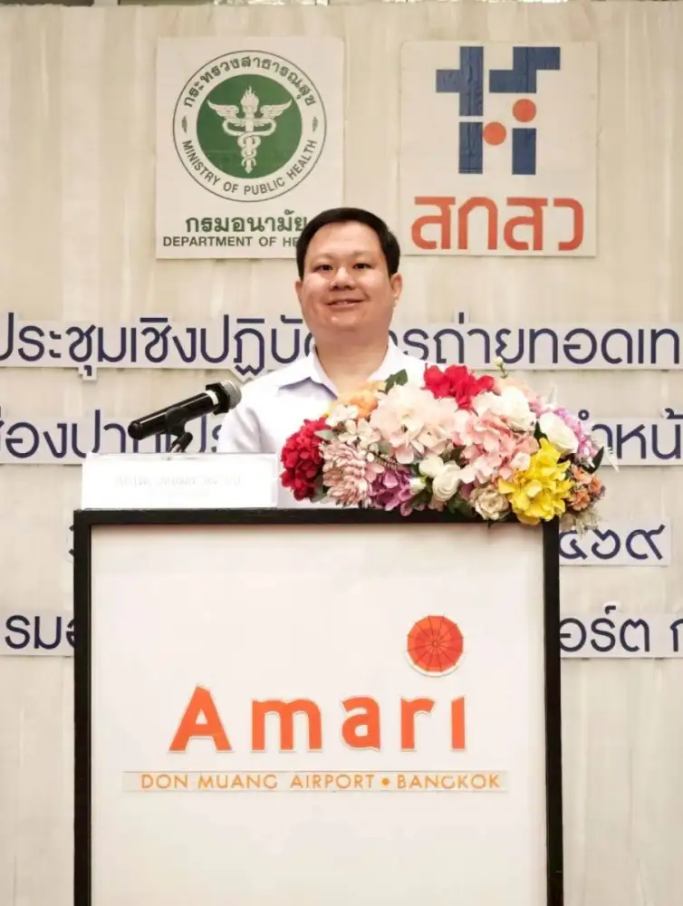 งานวิจัยชี้ผู้สูงอายุไทยเสี่ยง