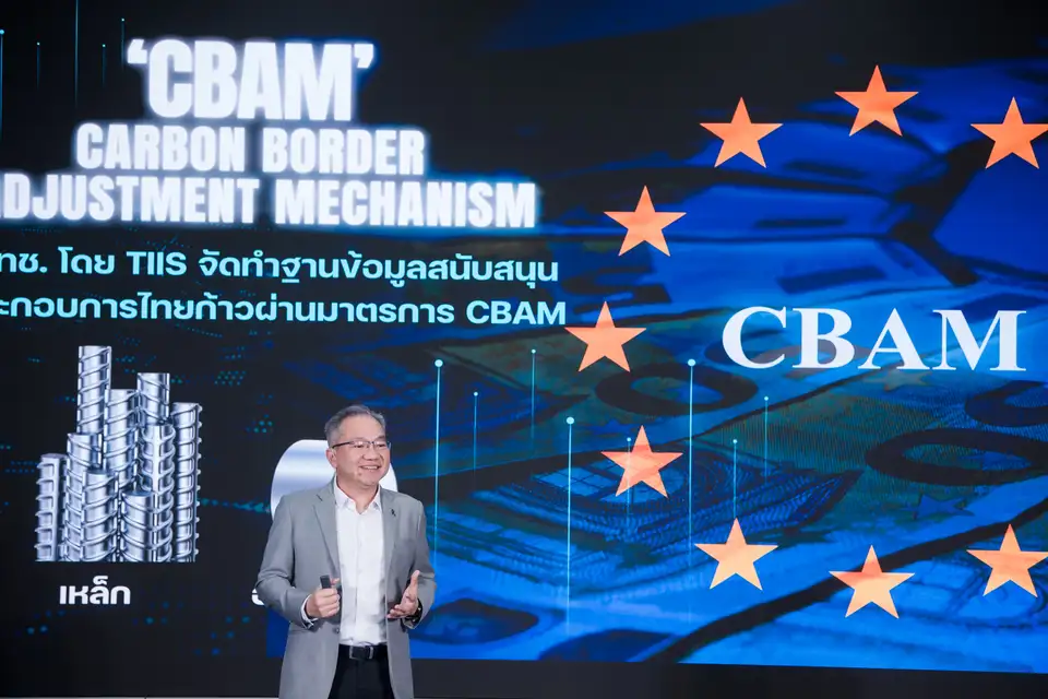 ขับเคลื่อนไทยสู่เศรษฐกิจคาร์บอนต่ำ สวทช. ปักหมุด 24-28 เม.ย. นี้ จัดงาน NAC2026 ชูแนวคิด