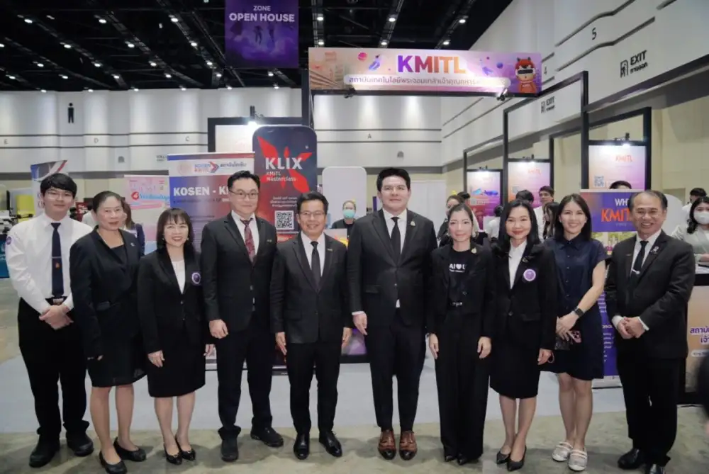 สจล. ร่วมแสดงศักยภาพด้านนวัตกรรมดิจิทัล ในงาน 