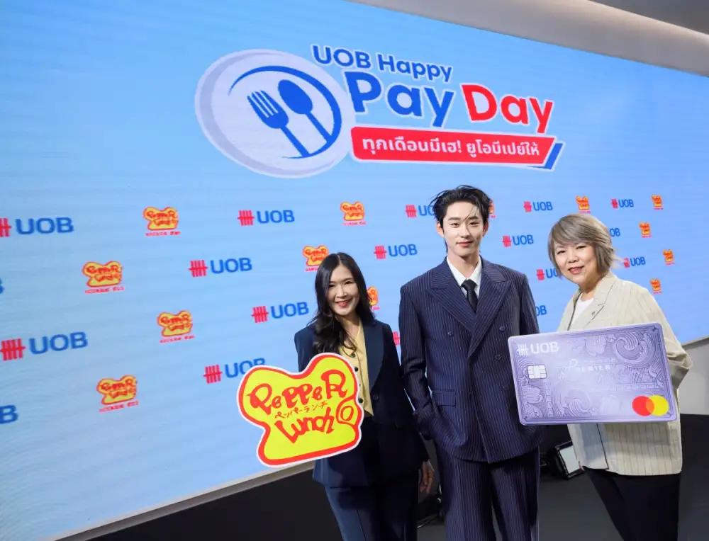 UOB จับมือ CRG ชูโปร 