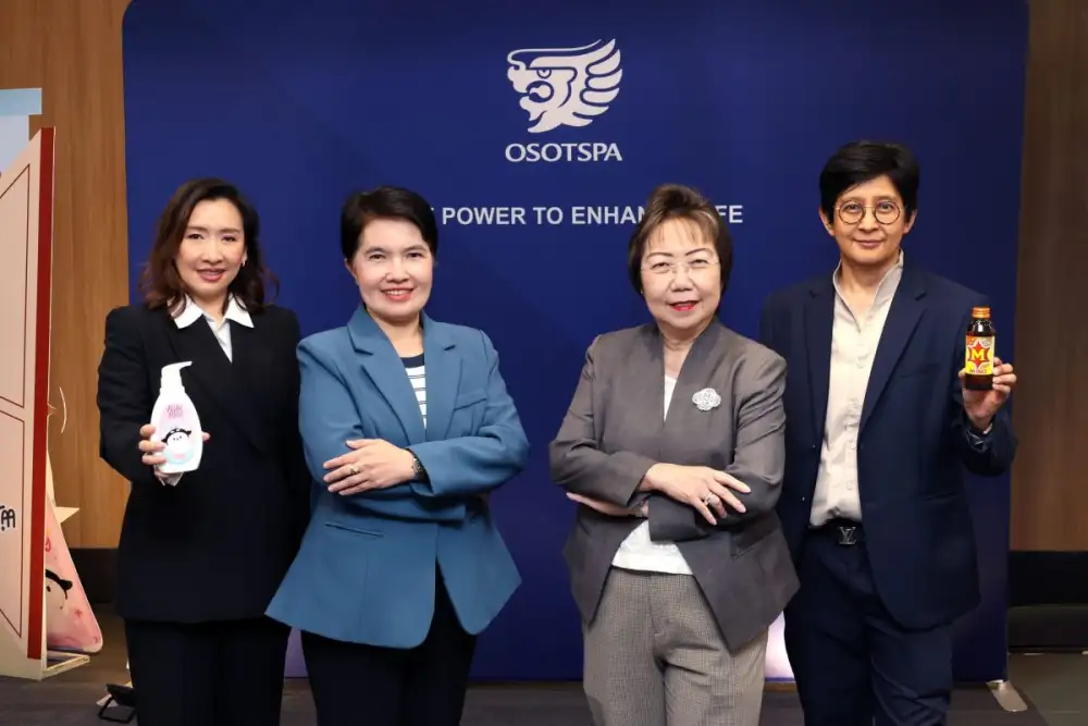 'โอสถสภา' กางยุทธศาสตร์ปี 69 ขับเคลื่อน 3 Growth Engines เสริมแกร่งกลุ่มเครื่องดื่ม ดัน Personal Care สู่พรีเมียม พร้อมสยายปีกต่างแดน ตั้งเป้ารายได้โต Mid-Single Digit