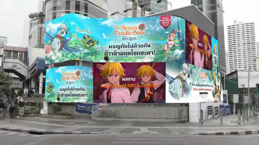 'ศึกตำนาน 7 อัศวิน Origin' เปิดตัวแคมเปญโฆษณากลางแจ้งอย่างยิ่งใหญ่ระดับโลก พร้อมปักหมุดประเทศไทย !