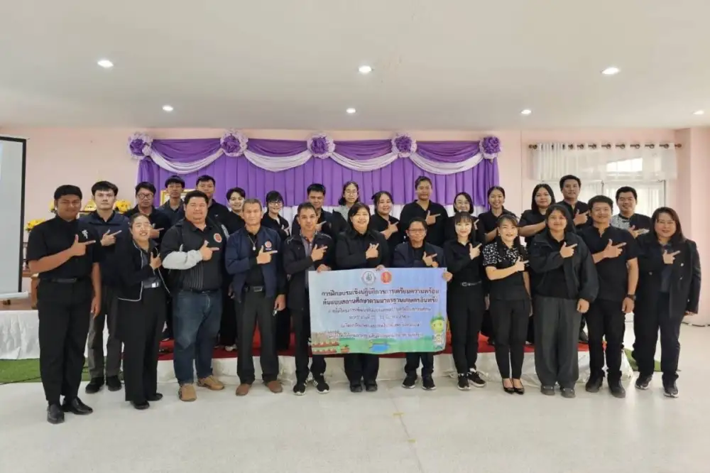 มกอช. ปั้นสถานศึกษาต้นแบบเกษตรอินทรีย์