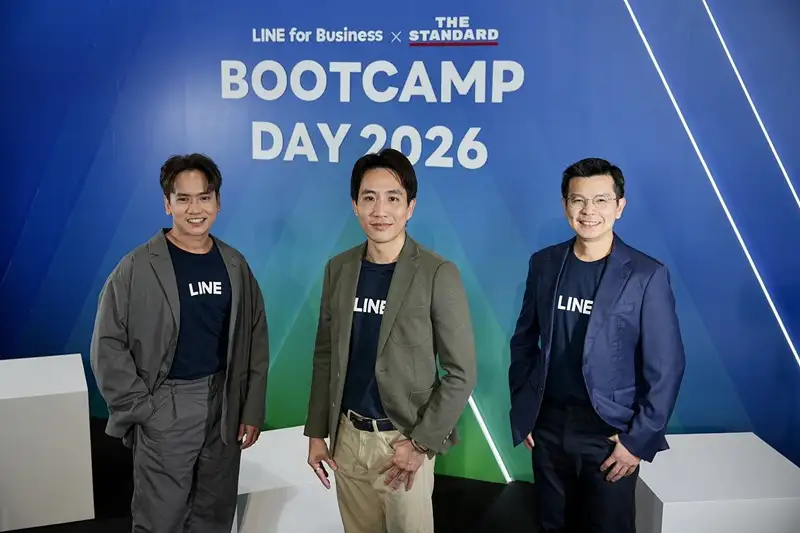 LINE จัดใหญ่! BOOTCAMP DAY 2026 เพื่อ SME ไทย ชูพลังเทคโนโลยีผสาน Chat Commerce ปั้นยอดขายพุ่ง ธุรกิจโต