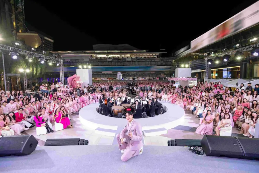 ศรีจันทร์ พา 