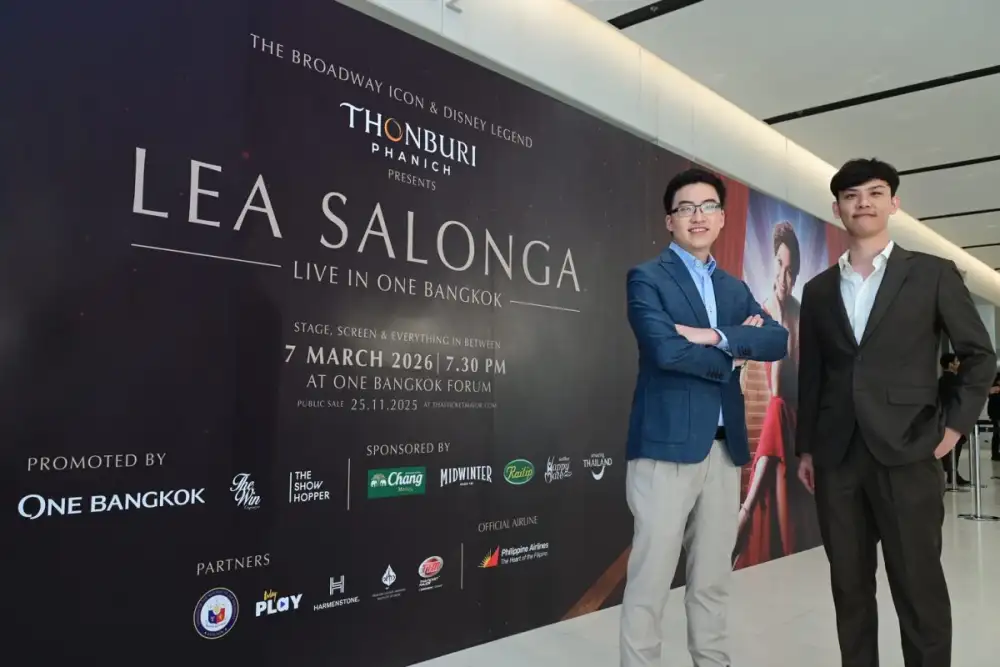 Lea Salonga โชว์พลังเสียงสุดตราตรึง สะกดคนทั้งฮอลล์อยู่หมัด! เหล่าคนดัง - แฟนคลับตัวจริง ตบเท้าร่วมงาน เสียงเชียร์เรียกร้องให้กลับมาอีกครั้ง