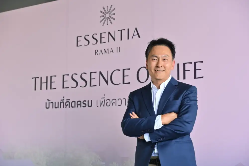 ดี-แลนด์ กรุ๊ป เปิดตัว 