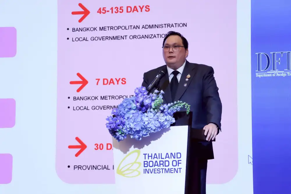 กนอ. ชูยุทธศาสตร์