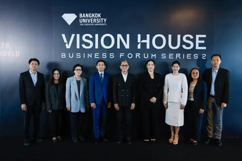 VISION HOUSE: Business Forum Series 2 