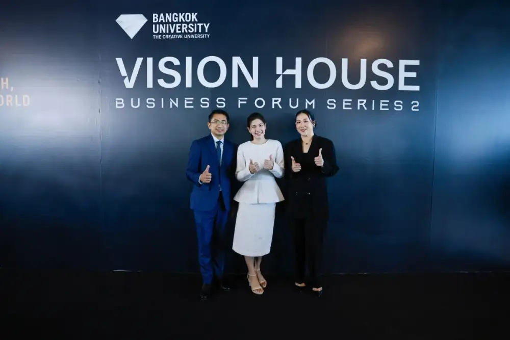 VISION HOUSE: Business Forum Series 2 