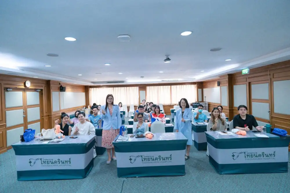 โรงพยาบาลไทยนครินทร์จัดกิจกรรม Mother Class เปลี่ยนคุณแม่มือใหม่สู่คุณแม่สายสตรอง