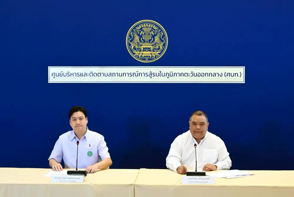 บัวแก้ว หารือทูตอิหร่านปมยิงเรือสินค้าไทย ยังไม่ทราบสาเหตุ ยันไม่มีเรือไทยตกค้างช่องแคบฮอร์มุซแล้ว