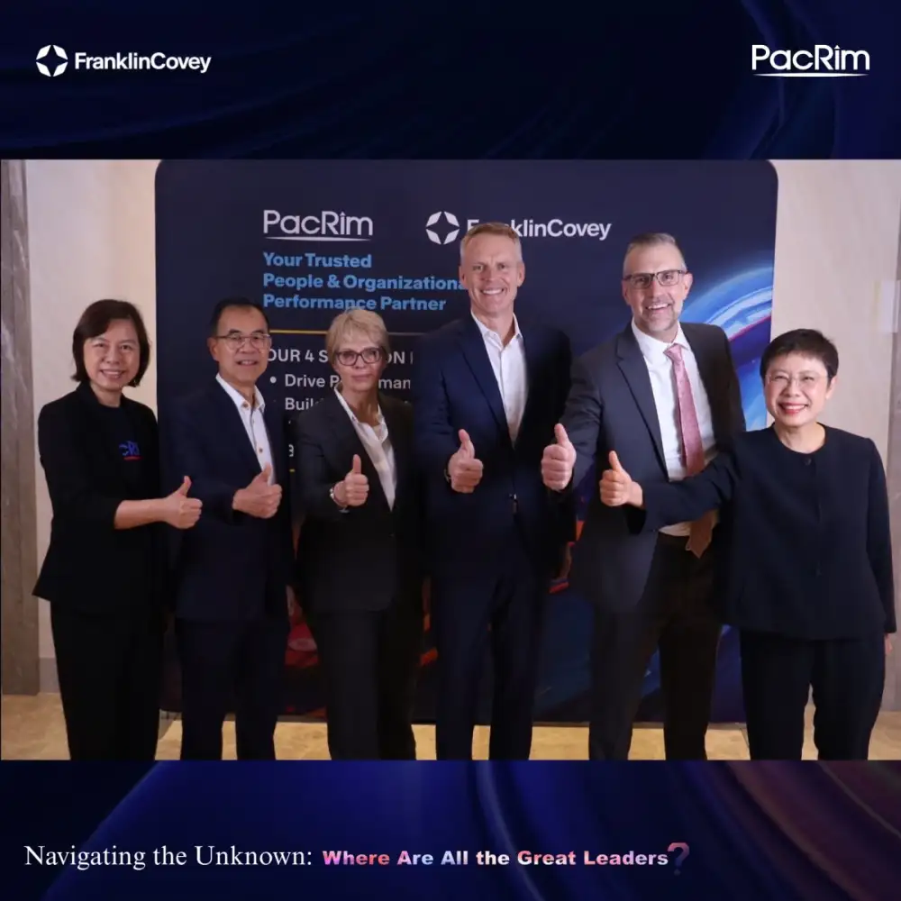 PacRim CEO Dialogue 2026 และ CRO Summit 2026